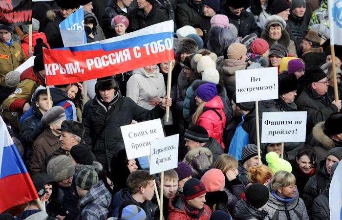 Годовщину присоединения Крыма к России в Барнауле отметят митингом