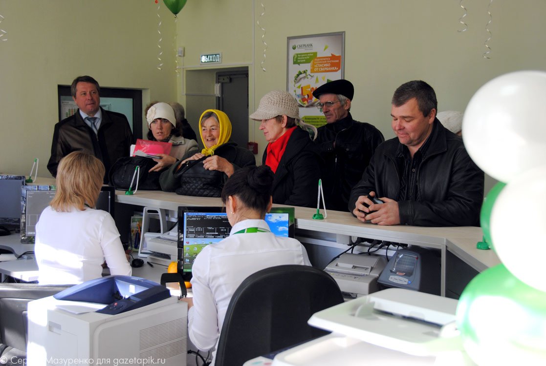 «Минималка» в Алтайском крае выросла на 15%