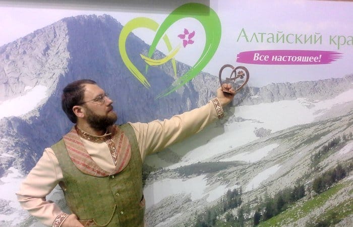 бренд алтай1