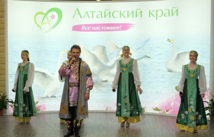 Власти Алтайского края обнародовали бренд региона