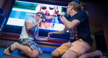 На месте караоке-клуба «Точка» в Барнауле откроется ресторан узбекской кухни