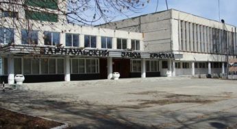 «Алроса» продаёт часть завода «Кристалл» в Барнауле