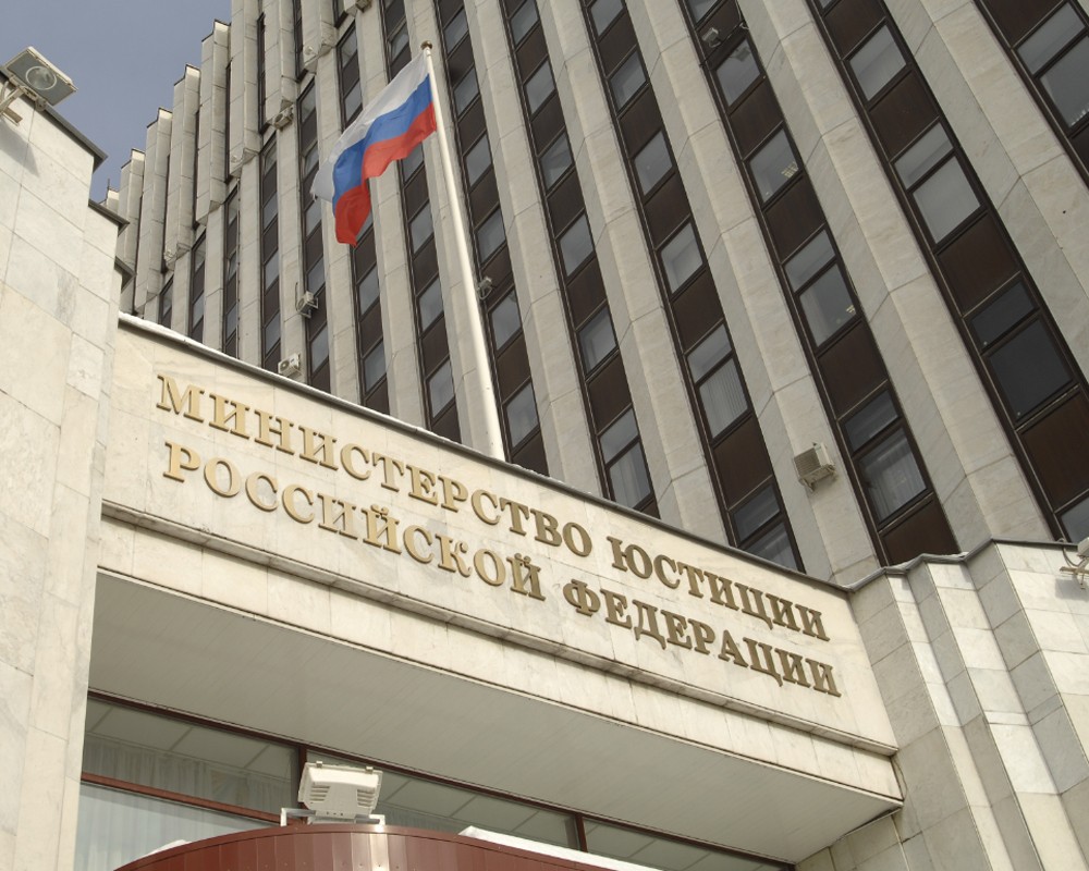 Минюст нашел в Алтайском крае 32 компании с признаками иностранных агентов