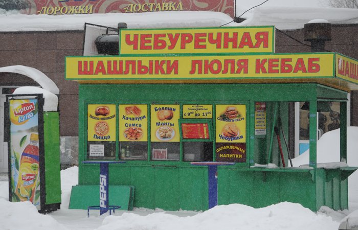Правительство выделит малому бизнесу в Алтайском крае 276 миллионов рублей 