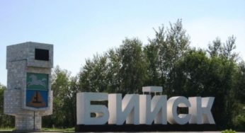 Мэрия Бийска хочет получить в банке 300 миллионов рублей