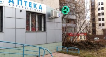 Власти рассказали, останется ли Барнаул без круглосуточных аптек из-за новых правил
