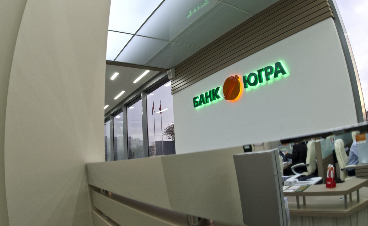 Банк «Югра» продолжает сотрудничество с компанией «Аэрофлот»