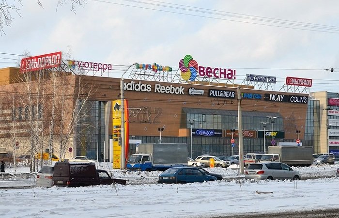 В Барнауле продаётся ТРЦ «Весна»