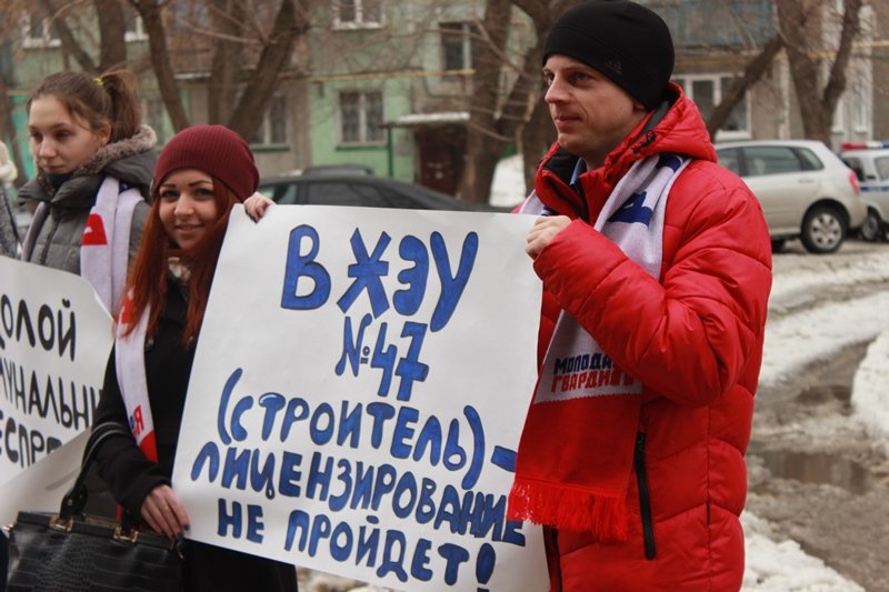 Почти треть управляющих компаний Алтайского края не захотели получать лицензию