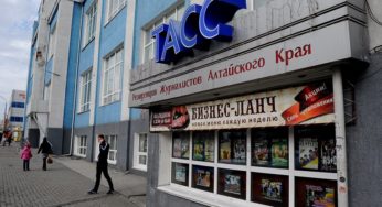 Барнаульский гриль-бар «ТАСС» закроется в апреле
