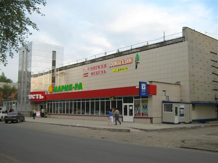 В Барнауле закрыли и опечатали торговый центр