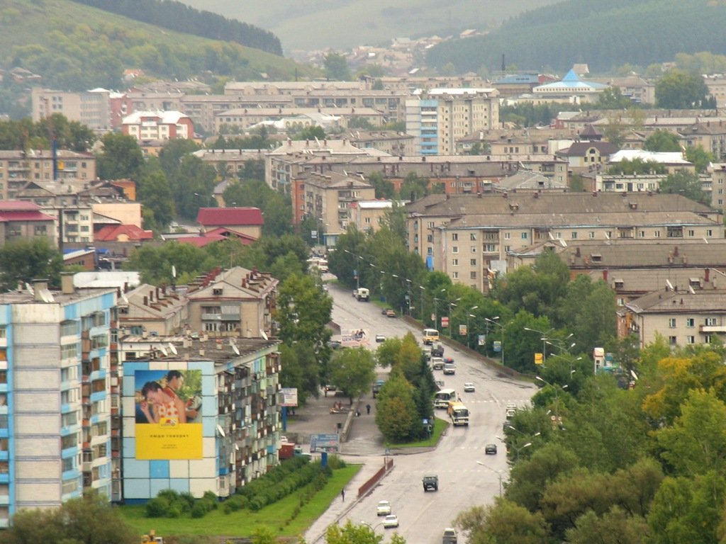 «Совкомбанк» даст Горно-Алтайску кредит на сокращение бюджетного дефицита