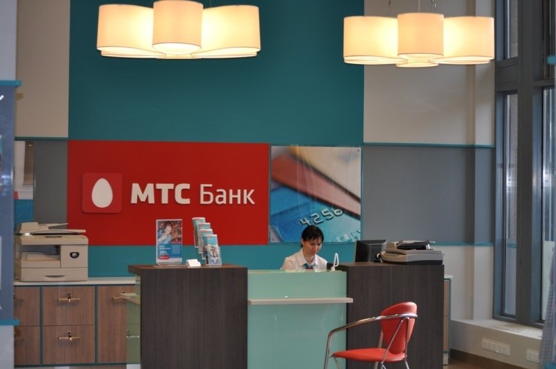 «МТС-Банк» ушел из Алтайского края