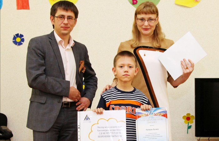 Дети сотрудников «Алтай-Кокса» приняли участие в формировании корпоративной культуры безопасности
