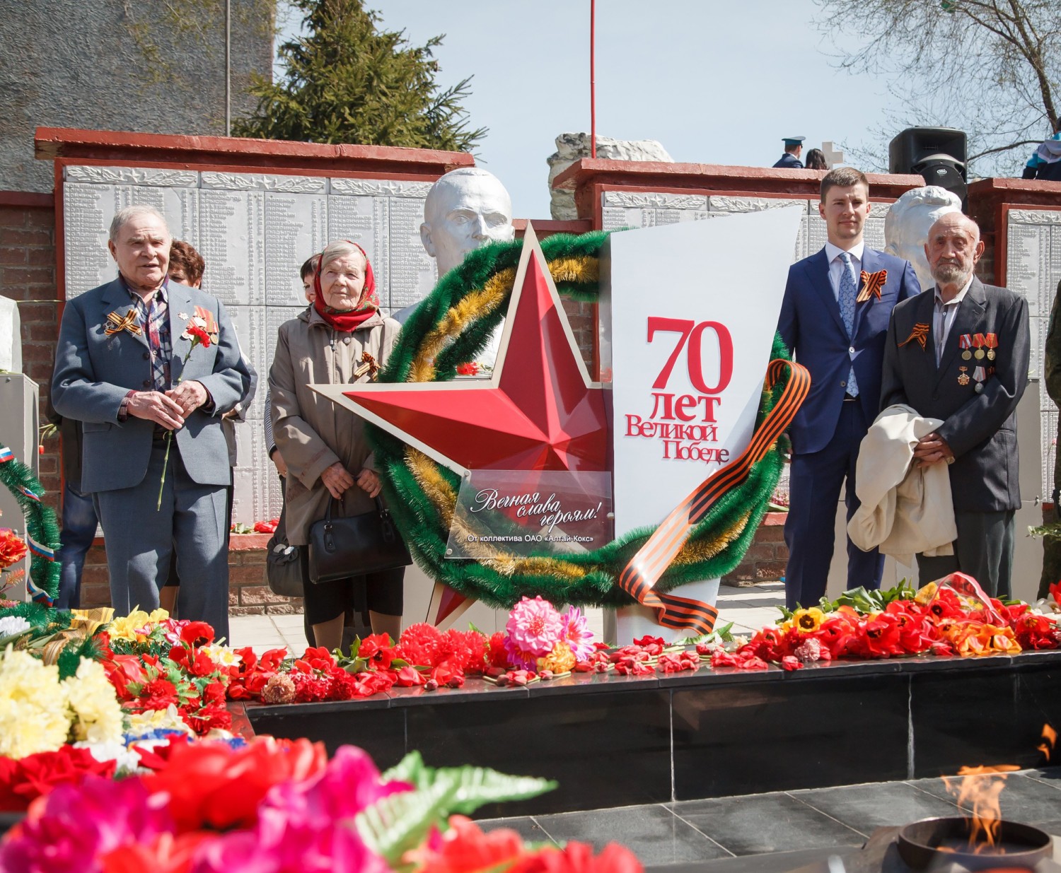 «Алтай-Кокс» принял участие в торжественном митинге в честь 70-летия Великой Победы