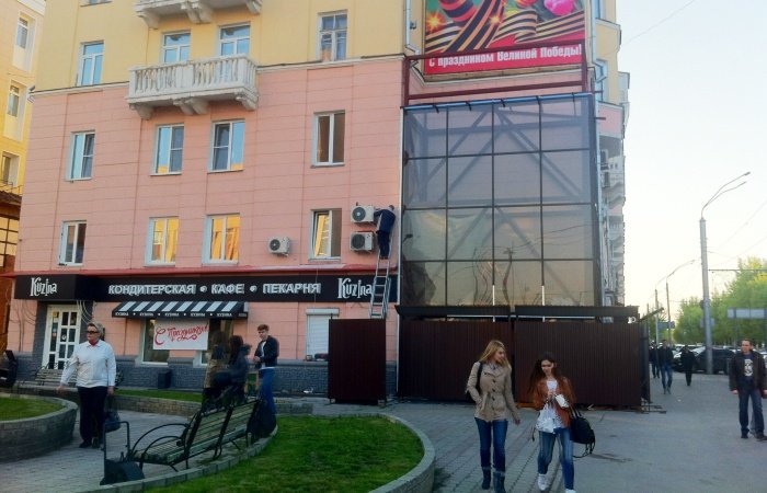 Коворкинг-центр для бизнеса откроется в Барнауле в мае