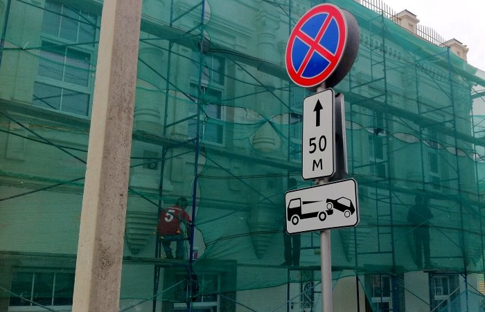 Барнаульские власти готовы сделать платные парковки в городе
