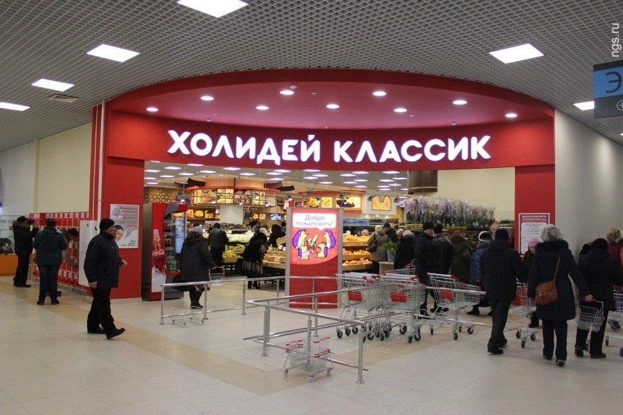 «Холидей» хочет запустить в Барнауле магазин домашней еды