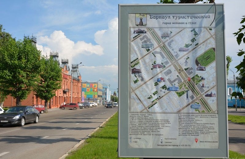 Алтайская компания установила в Барнауле карты-навигаторы для туристов