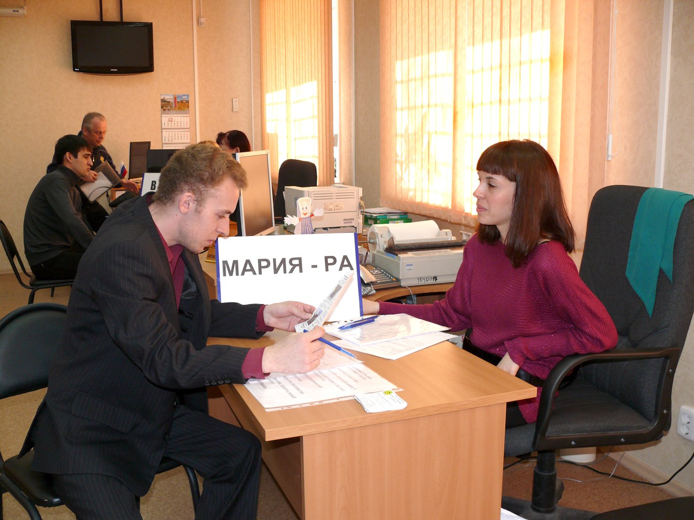 В Барнауле оказался самый низкий уровень безработицы в Сибири