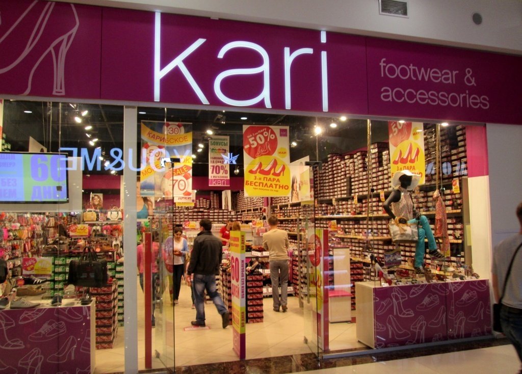 ФАС уличила магазин обуви Kari в Барнауле в нарушении закона о рекламе