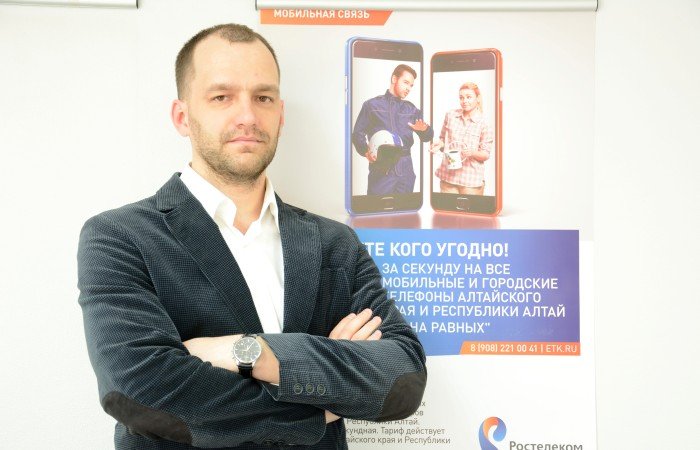 Tele2 о развитии в Алтайском крае: «Лучше быть альтернативным оператором — отличным от остальных»