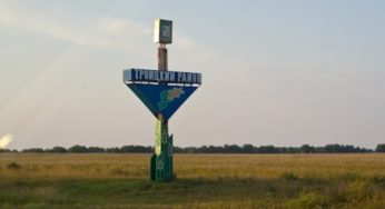 Прокуратура обязала заделать выбоины на алтайской дороге за 130 миллионов