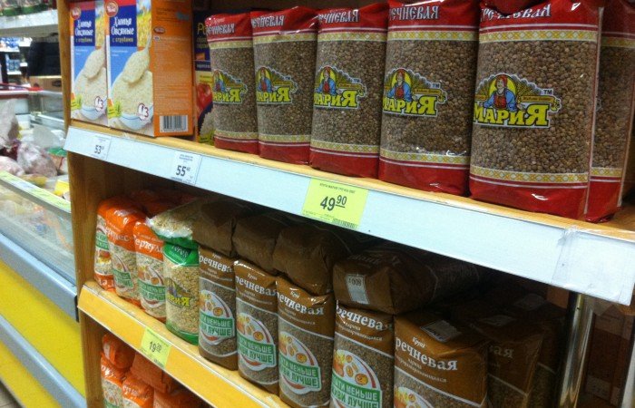 В Алтайском крае зафиксировали снижение цен на продукты