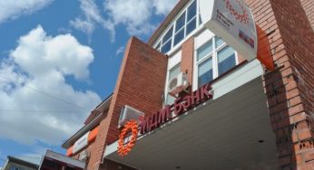 «МДМ Банк» может закрыть часть отделений в Алтайском крае