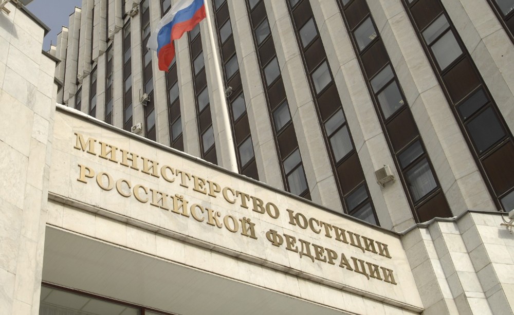 Фонд «Алтай — 21 век» будет оспаривать включение в реестр иностранных агентов