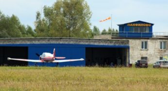 Губернатор Карлин предложил использовать малую авиацию для нужд почты