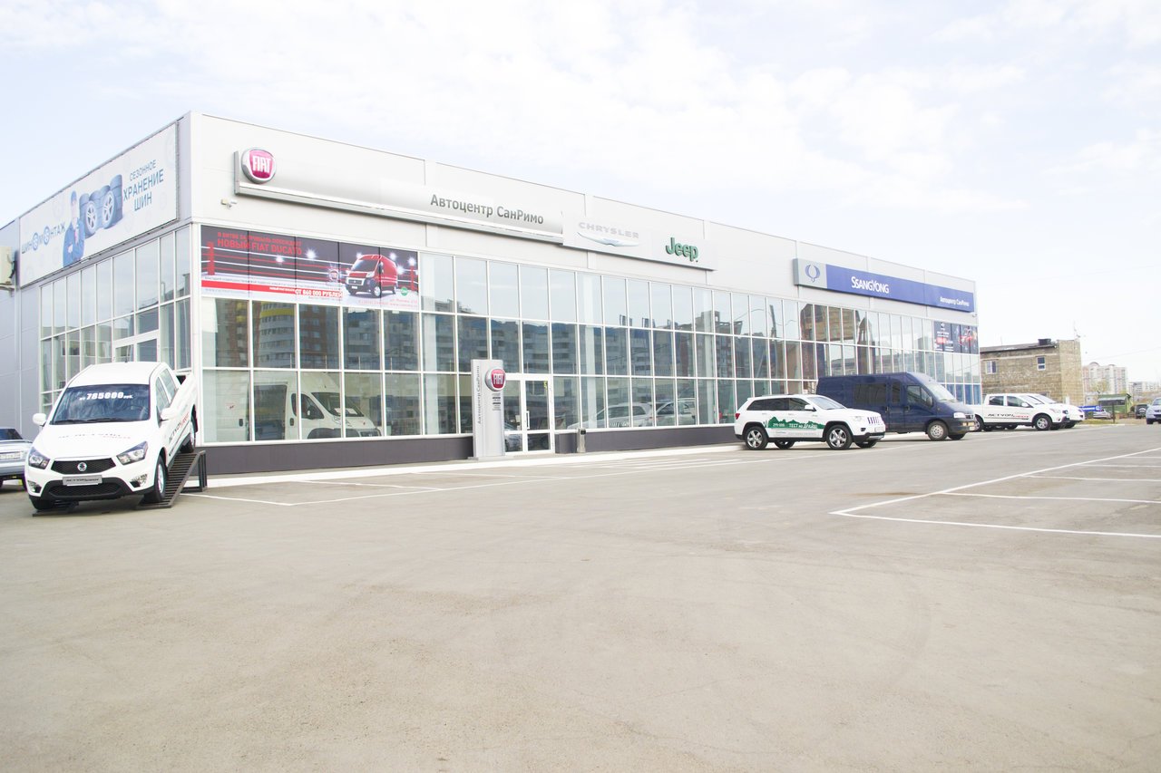 Автоцентр «СанРимо» в Барнауле выставлен на продажу