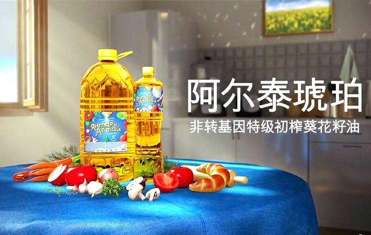 Масло «Янтарь Алтай» начали рекламировать в телеэфире Китая