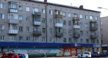 История места: гастроном «Сибиряк»