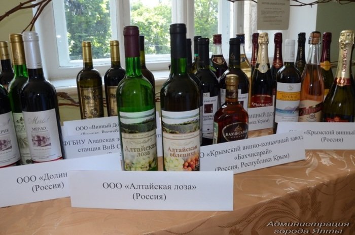 Алтайские виноделы завоевали три медали на конкурсе в Крыму