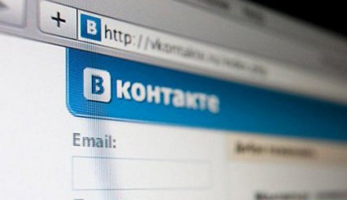 ВКонтакте может потерять миллиарды