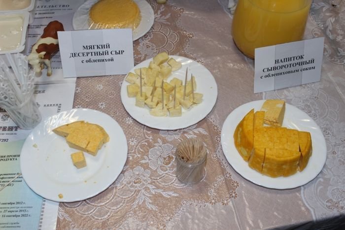 АлтГТУ презентовал сыр с облепихой, алтайское вино и пельмени с пшеном