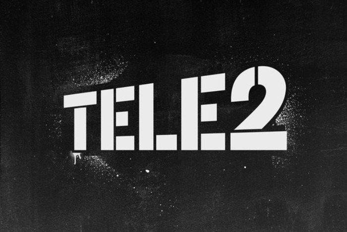 Tele2 стартует завтра