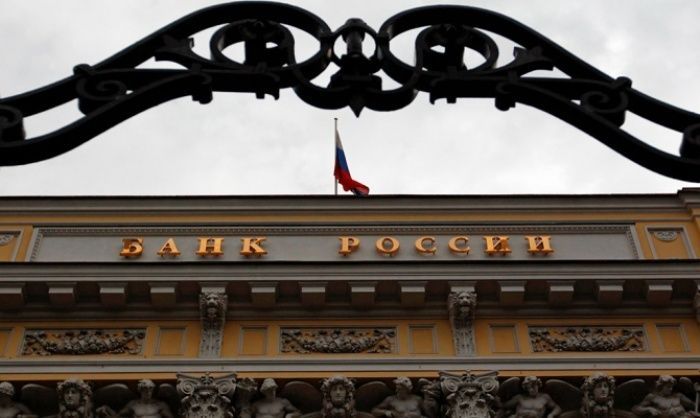 Центробанк держит паузу в деле "Зернобанка"