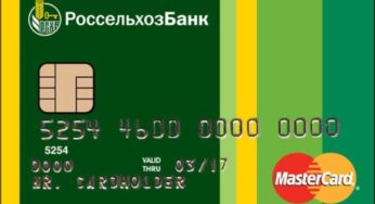 Алтайский филиал Россельхозбанка эмитировал свыше 120 тысяч платёжных карт