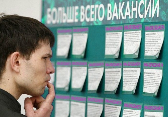 Замминистра экономики Татарстана «ищет» в Барнауле архивариусов и библиотекарей