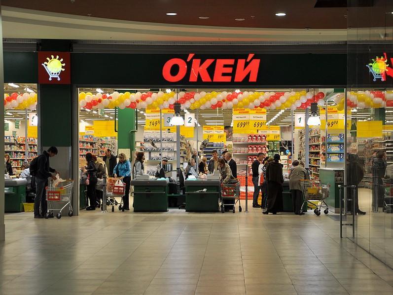 В Барнауле закрылся гипермаркет «O`кей»