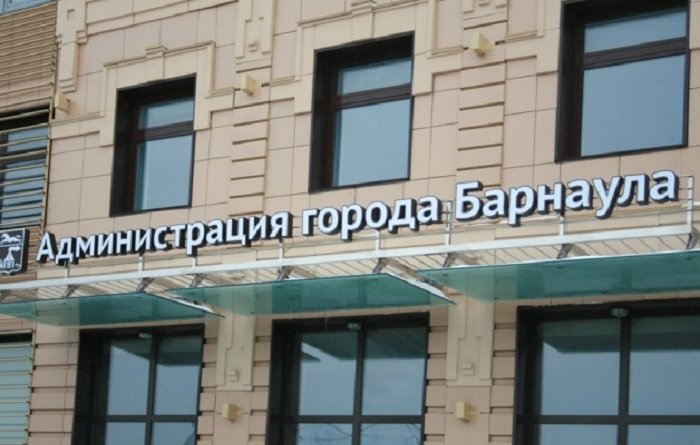 Публичные слушания одобрили изменения в Устав Барнаула
