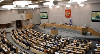 Средствами Фонда национального благосостояния предложено финансировать капремонт недвижимости