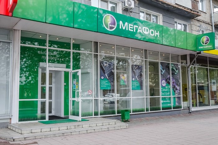 SMS о бомбе в офисе «МегаФона» поступило из Алтайского края