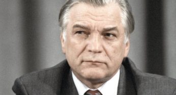 Первый банкир Российской Федерации