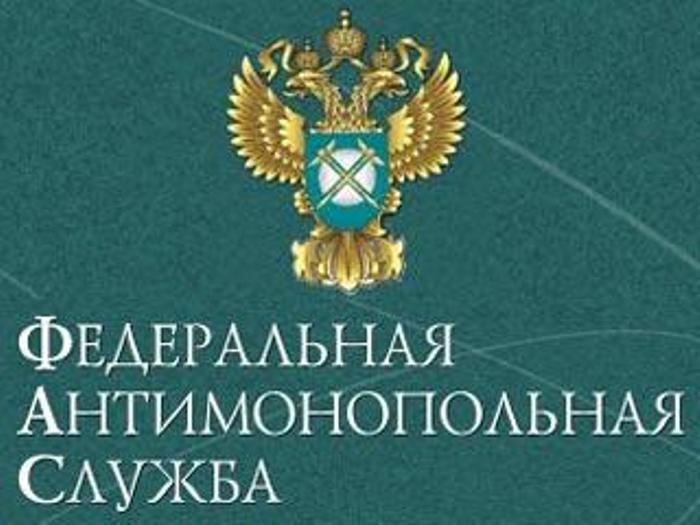 Государство получает все: в Барнауле принято знаковое решение по заявлению в антимонопольную службу