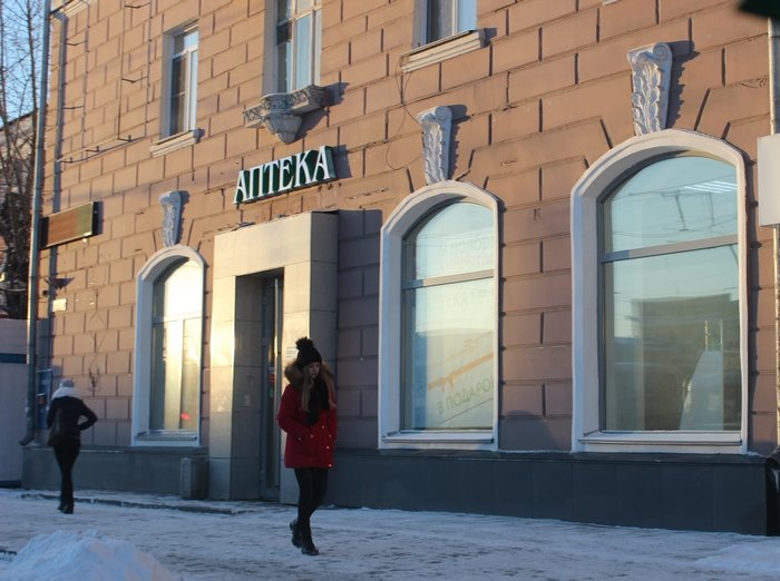 В центре Барнаула на месте офиса МДМ-банка открылась аптека