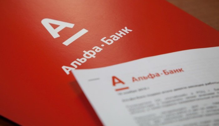 Альфа-Банк подводит итоги работы за десять месяцев 2015 года в Алтайском крае