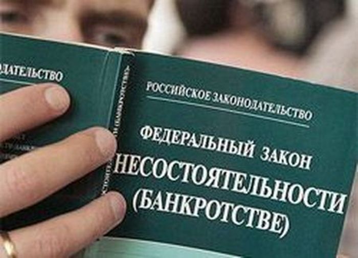 Арбитражный суд «оставил без движения» иск о банкротстве известного предпринимателя Владимира Хабарова